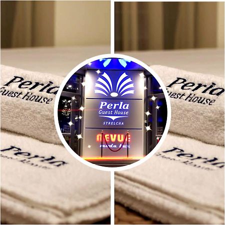 Хотел Perla Strelcha Exterior foto